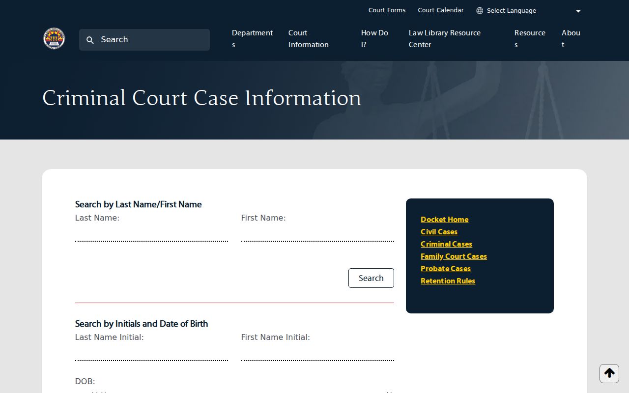 Arizona criminal docket lookup fields in a local Superior Court search form